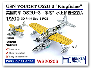 1/200 USN OS2U-3 Зимородок
