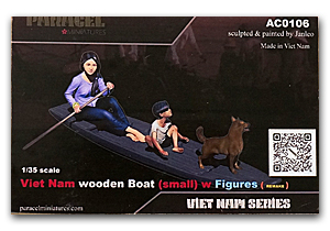 Вьетнамская деревянная лодка с инжиром и акацией