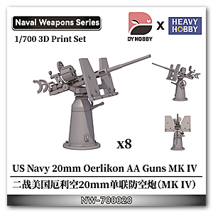 20-мм зенитные пушки Oerlikon MK IV ВМС США