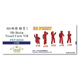 Vessel Crew VII (5 жестов, всего 50 шт.)
