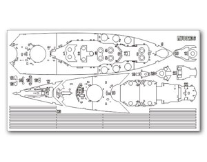 M700236 Маска для покраски палубы HMS NELSON (для TAMIYA 77504)