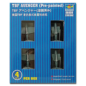 TBF Мститель (предварительно раскрашенный)