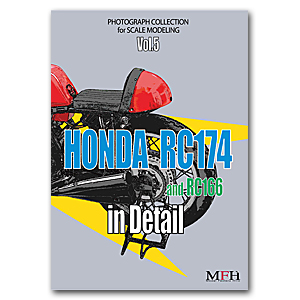 Коллекция фотографий, том 5 Honda RC174 и RC166 в деталях Фотография
