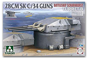 28CM SK C/34 пушки линкора «Шарнхорст» башня B