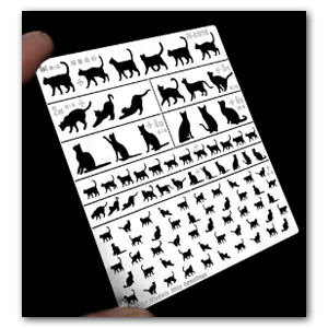 Цифровой камуфляж Cat Cat