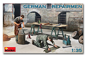 Немецкий Репариман