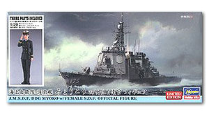 J.M.S.D.F. DDG Myoko с женским официальным персонажем S.D.F.