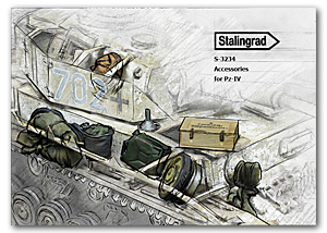 Аксессуары для Pz-IV