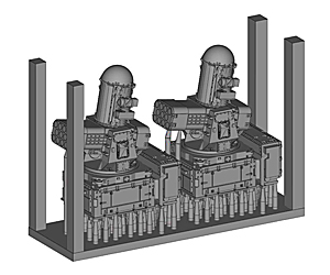 Система ближнего боя SeaRAM с базой (4 шт.)