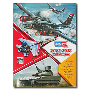 Каталог Hobbyboss 2022-23