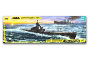 Советская подводная лодка времен Второй мировой войны «Щука»