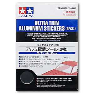 Ультратонкие алюминиевые наклейки (2 шт.)