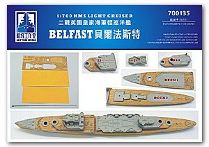 Деревянная палуба лёгкого крейсера HMS Belfast для Trumpeter