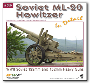 Советская гаубица МЛ-20 в деталях