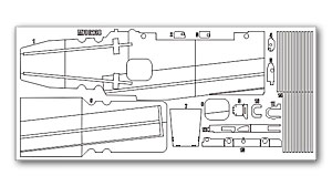 Маска для покраски палубы HMS EAGLE 1/700 (для FUJIMI 44124)