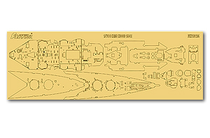 Специализированные металлические стволы HMS Hood 1941 (для Flyhawk FH1160)