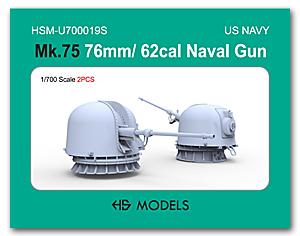 MK-75 76-мм/62-калиберная морская пушка