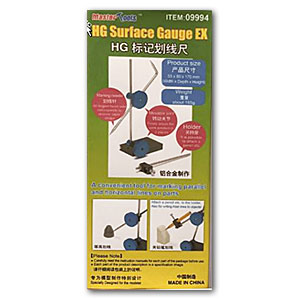 HG Surface Gauge EX