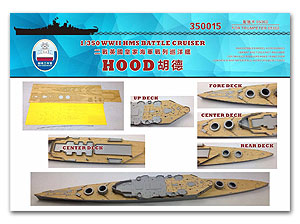 HMS Hood для Trumpeter 05302