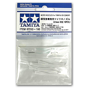 Советы TAMIYA CA