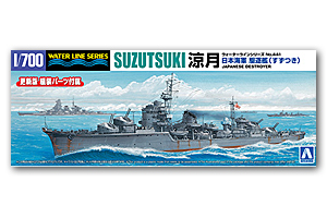 Эсминец IJN Сузуцуки