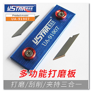 Вспомогательный инструмент для оценки моделей «3 в 1»