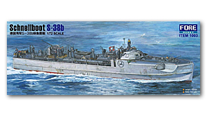 Шнелльбот S-38b