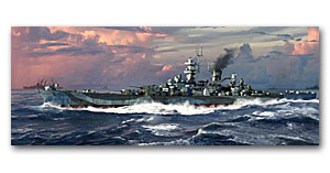 USS Guam CB-2