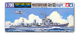 Разрушитель Хацуюки