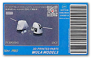 1/200 US Navy Mk.45 Mod.2 Naval Gun (открыт)