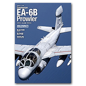 №4 «Grumman EA-6B Prowler» (японский)
