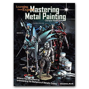 Обучение у Expart Mastering Metal Painting - Character Model Edition EnglishEdition